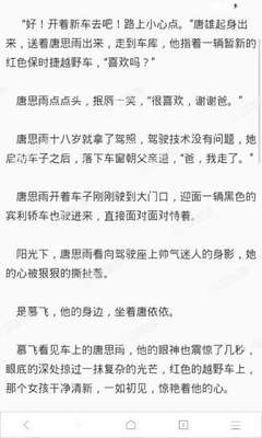 宿务航空增加香港等地航班班次！菲律宾航空更改部分国际航班航站楼！